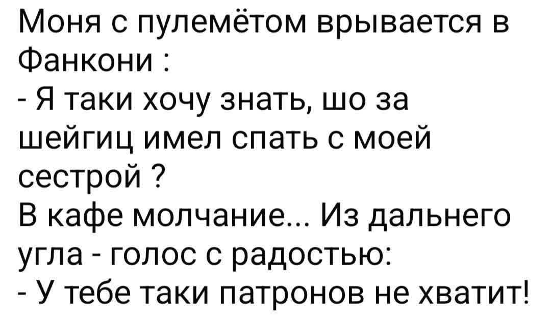 @Крузер