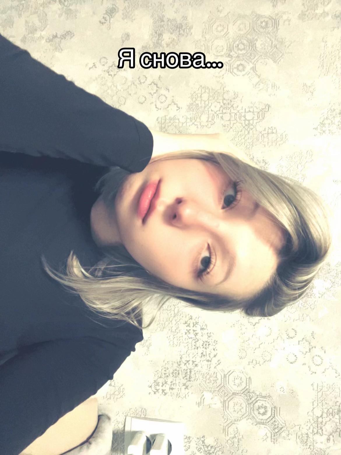 @kitty.girl_my