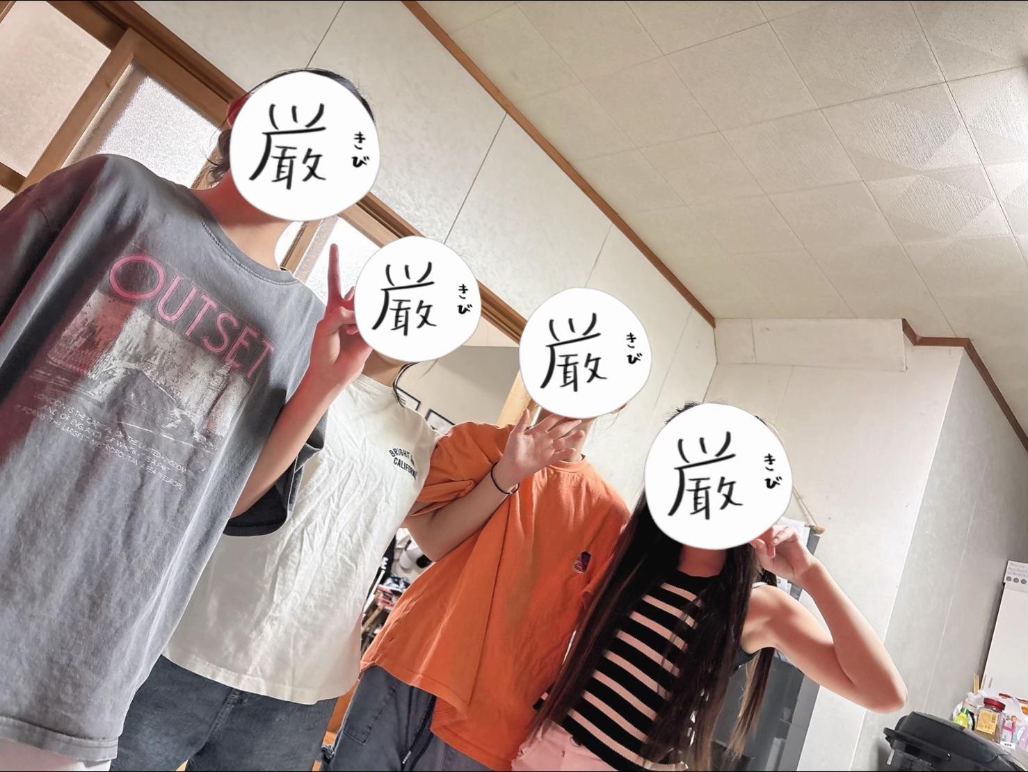 @ใตใShion๐