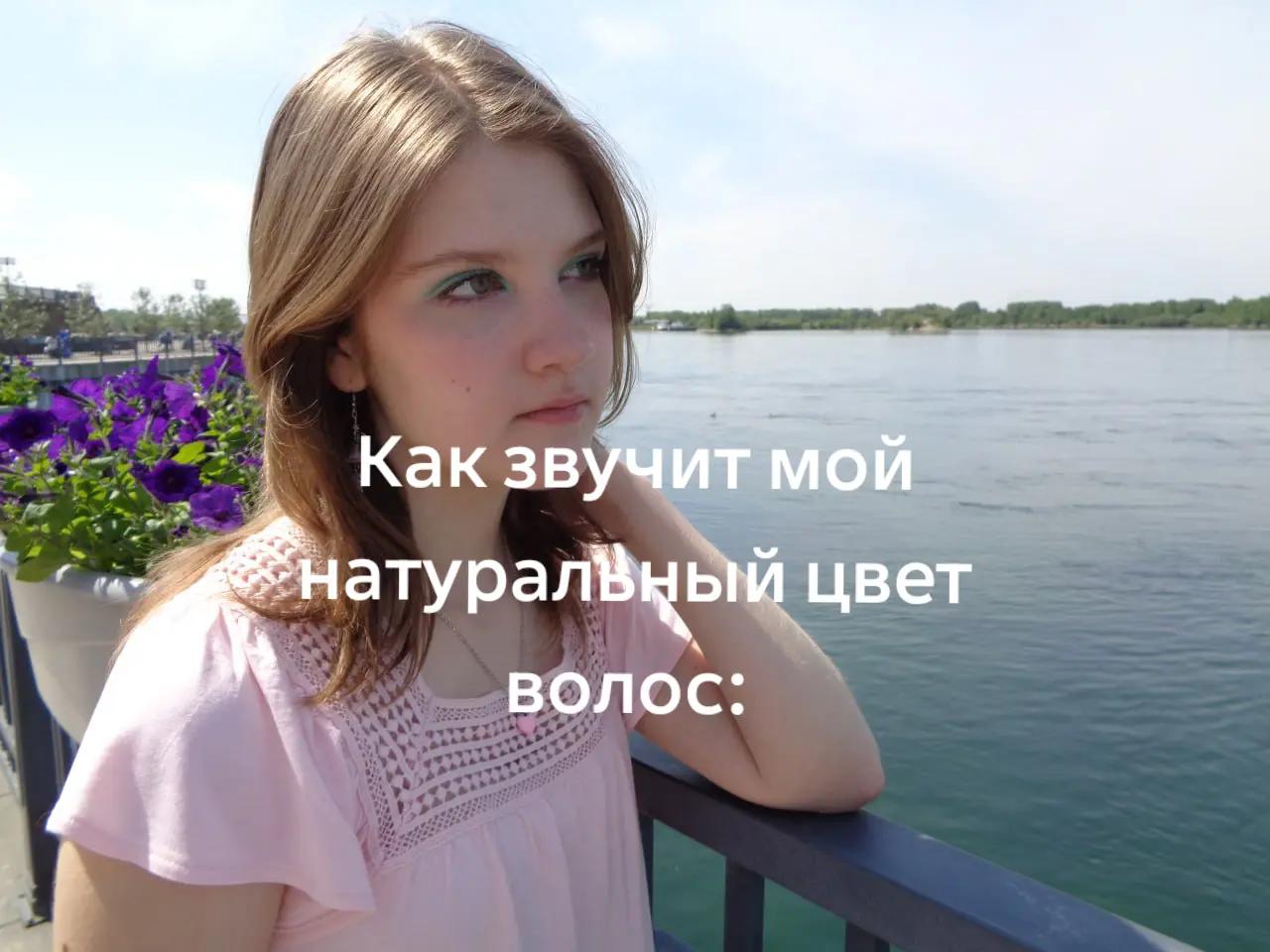 @Lost Angel