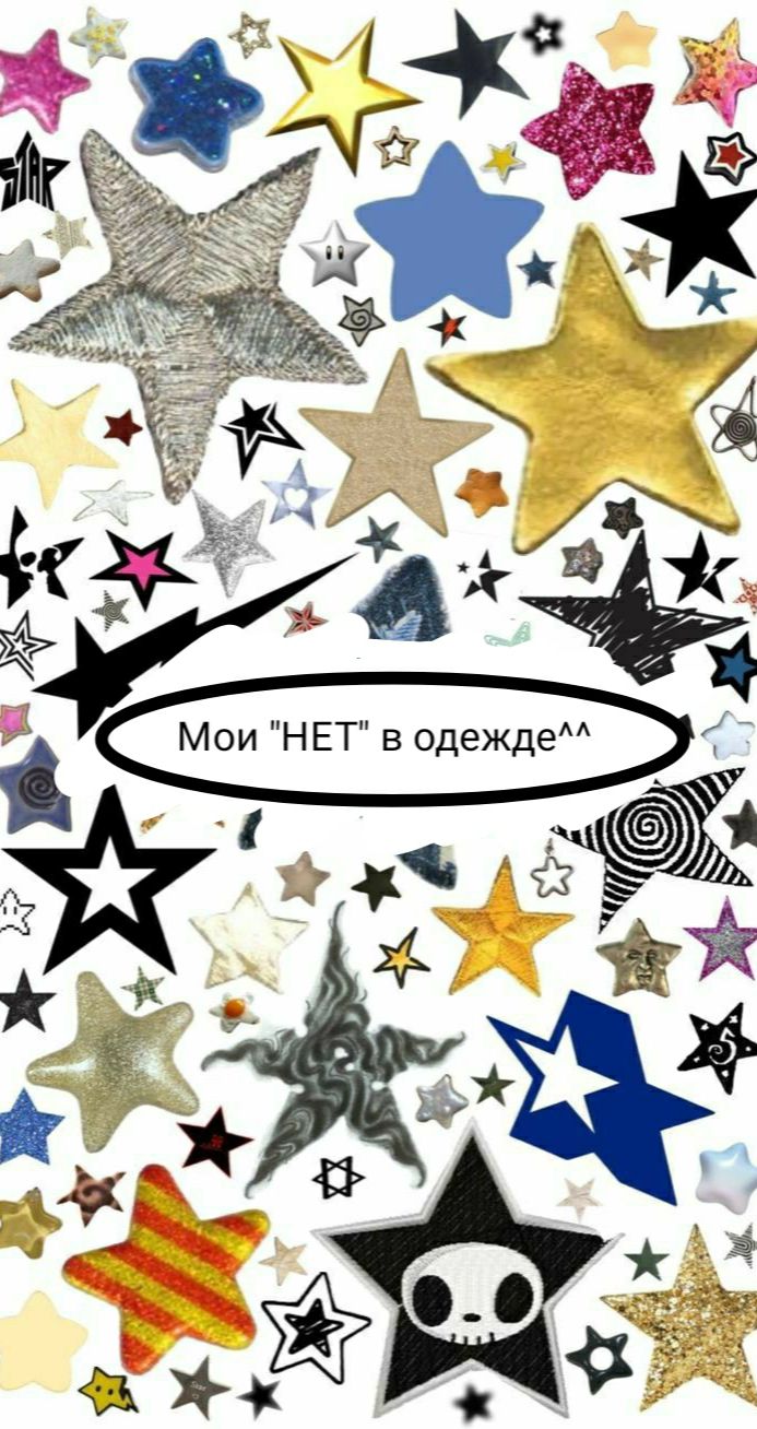 @^никсик^ •друзья•