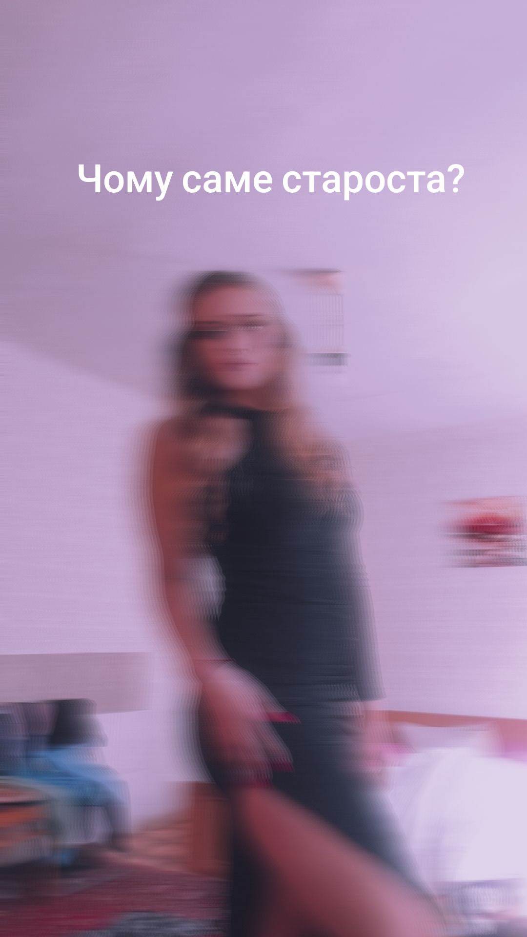 @𓆩🤍𓆪ꈤ𝙖&scaron;𝗍ᵧ@𓆩🤍𓆪