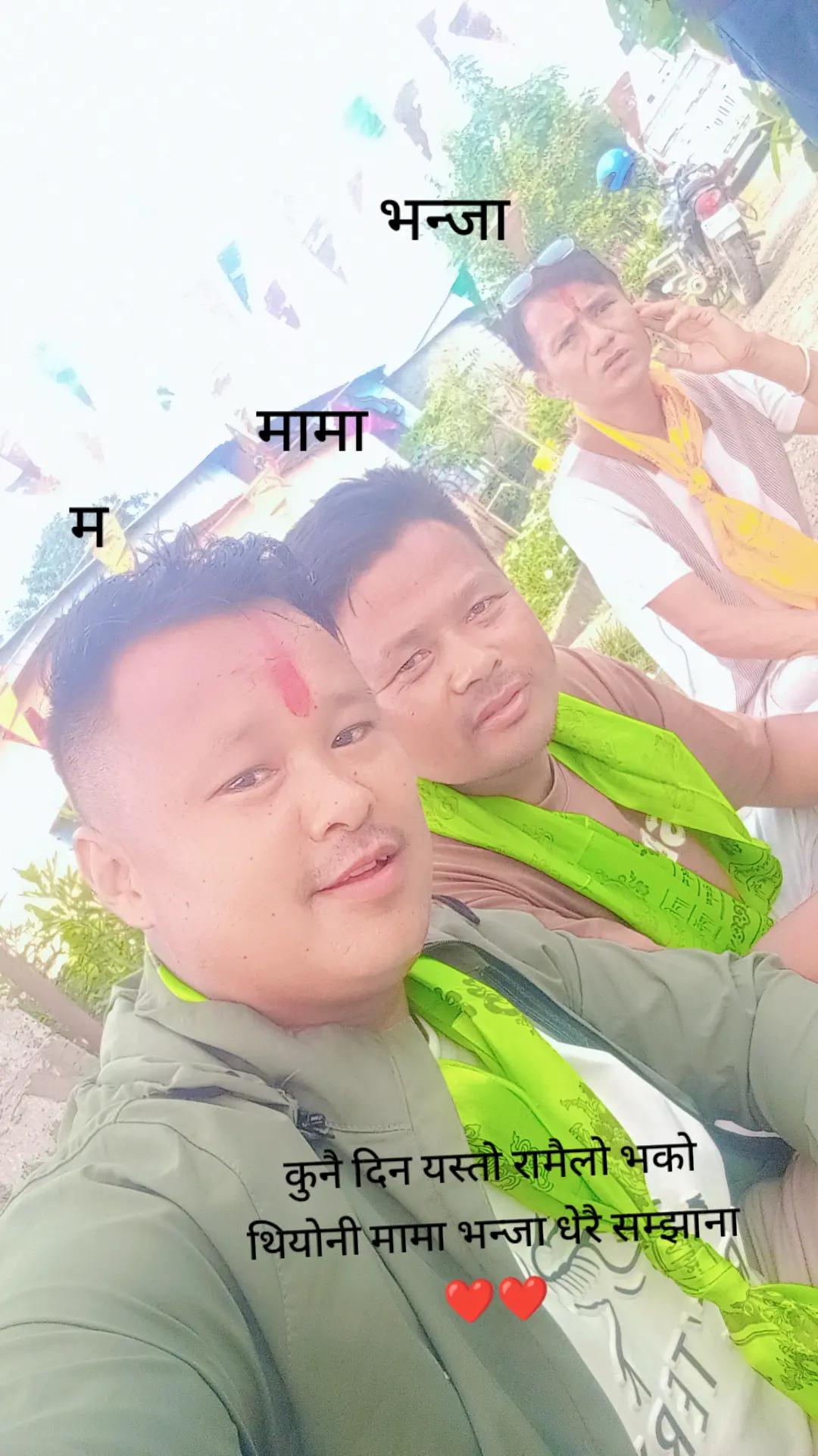 @Menbhadur Sinjali