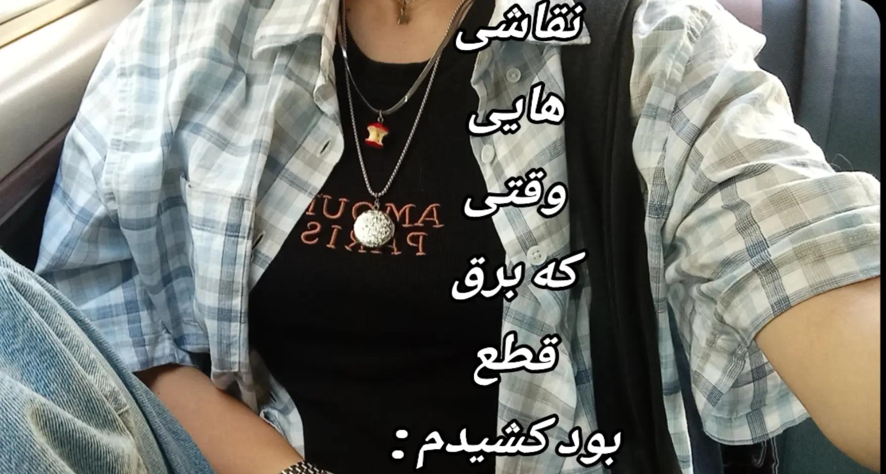@رومینا 🐋