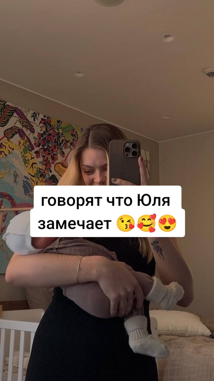 @#тучка 🐬
