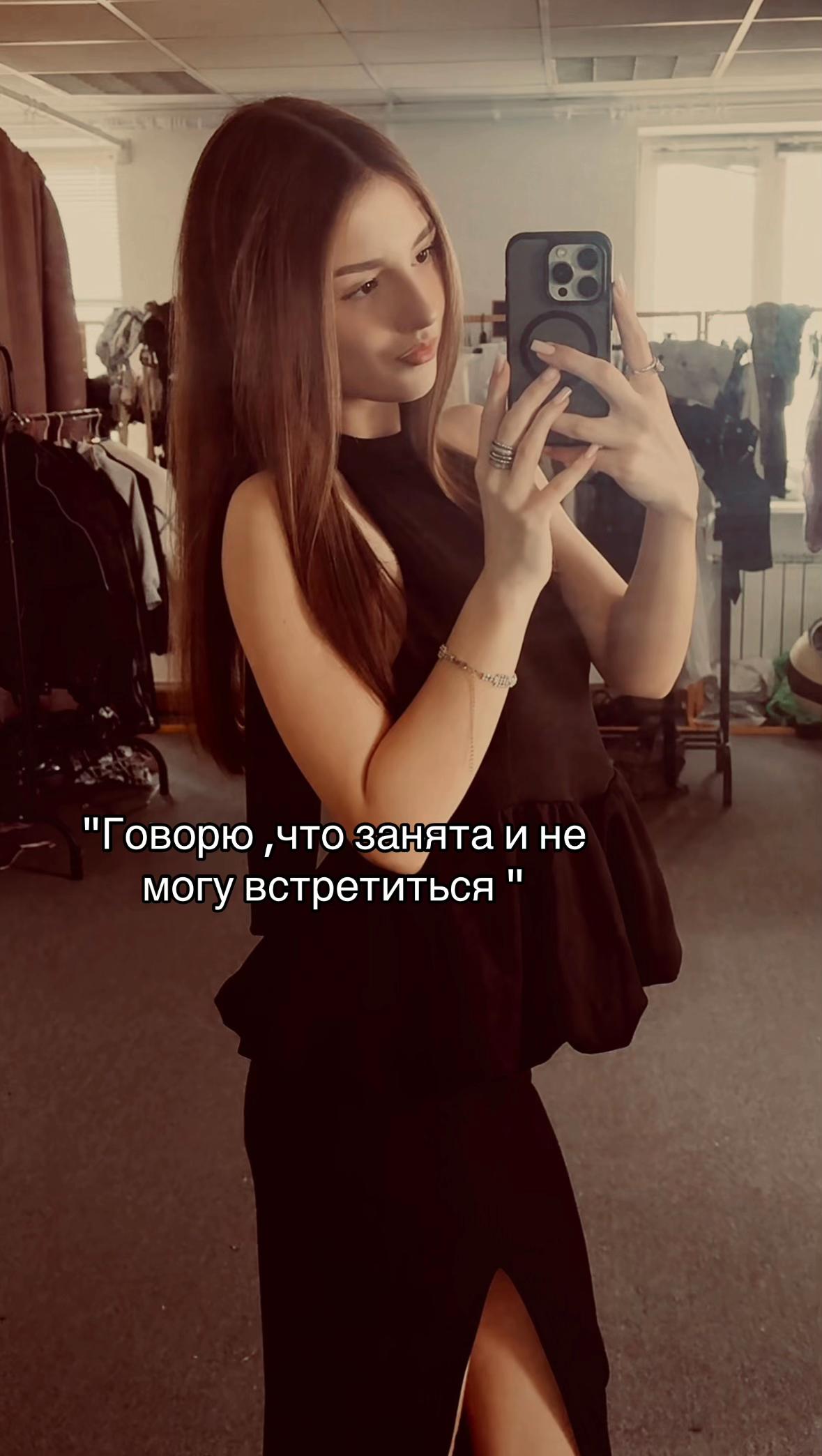 @Тгк:eo0wa