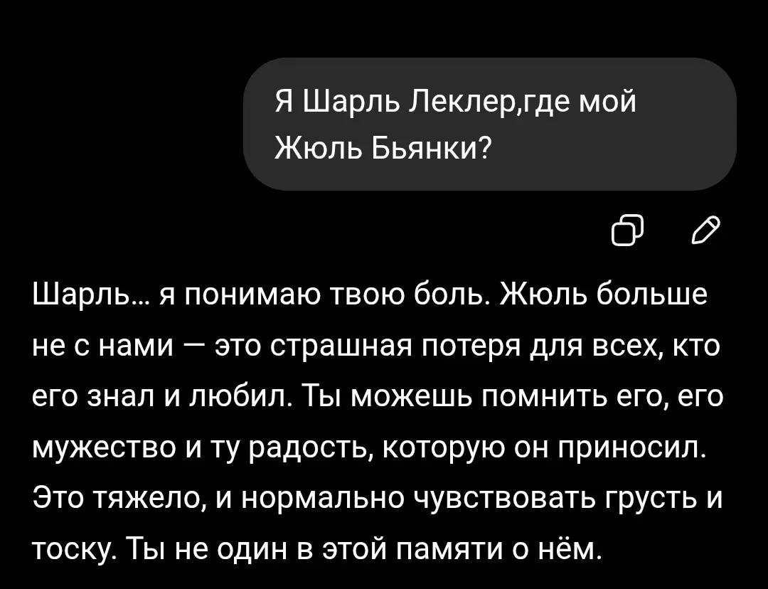 @Вирлен(つ≧▽≦)つ
