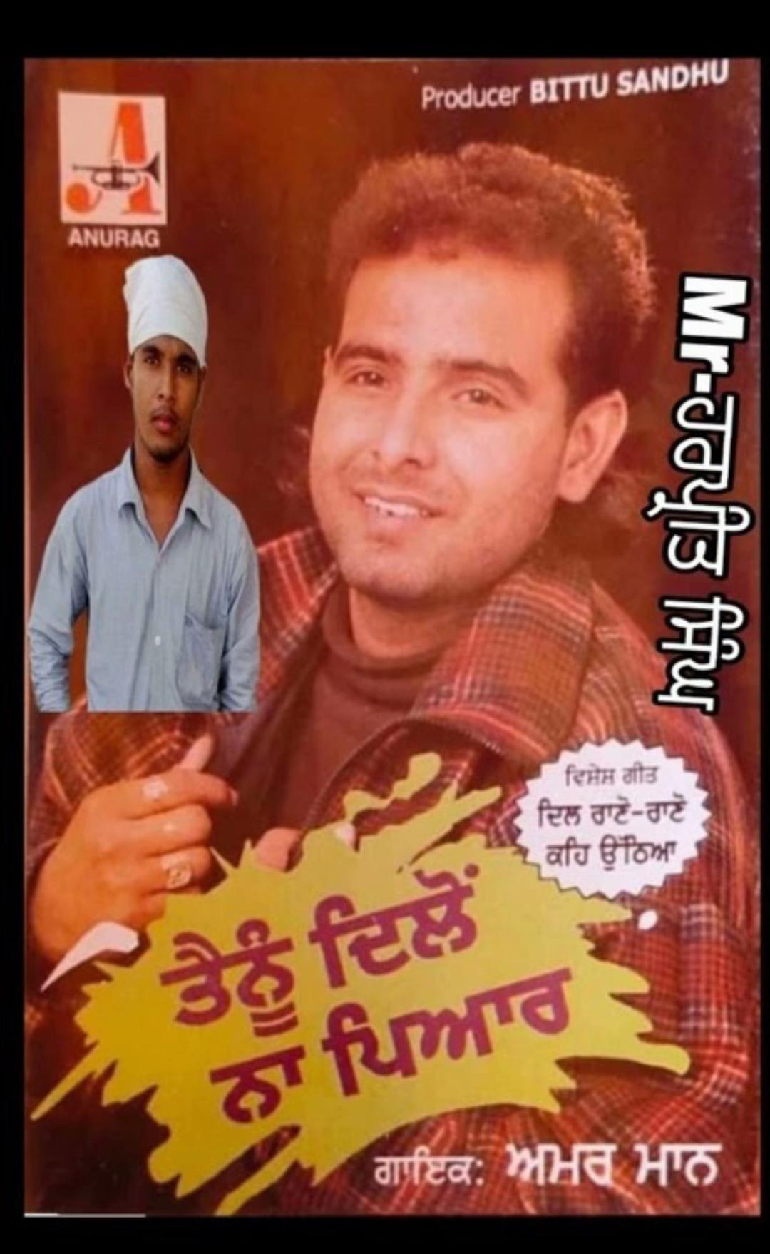 @Sakoon wale geet๐๐๐