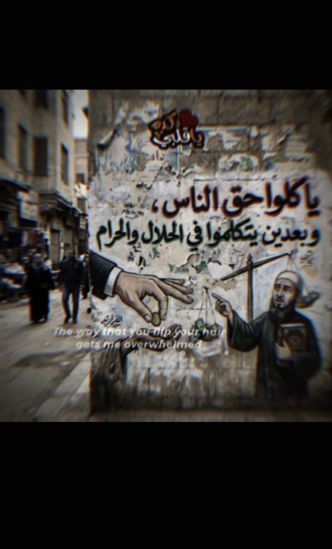 @🇯🇴JORDAN🇯🇴