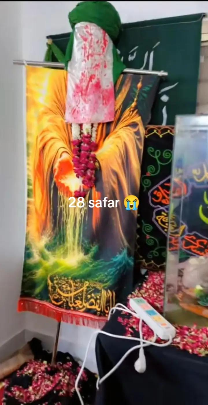 @userhorainfatima🌹❤️😘🌹