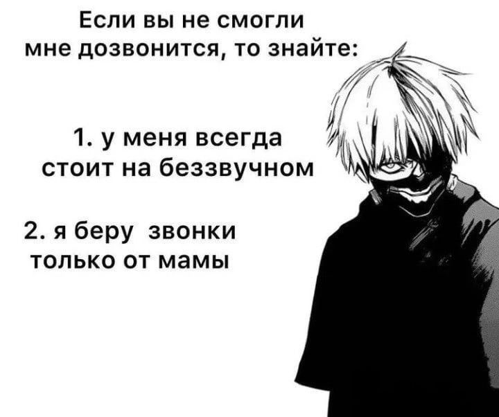 @mehantory