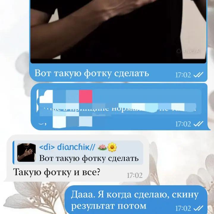 @diᴀᵍᶰᵒᶻ 🎀