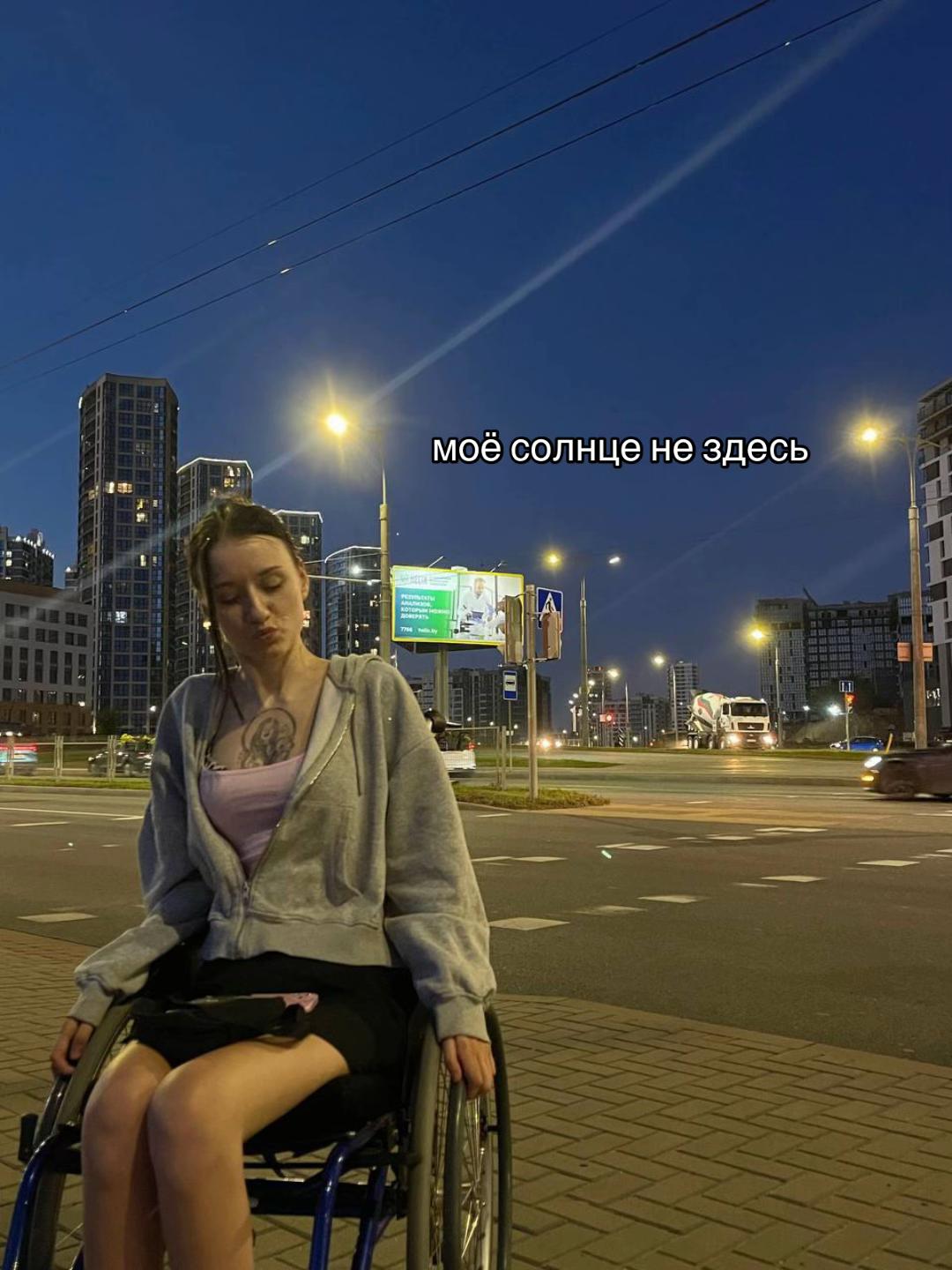 @алиса андреевна