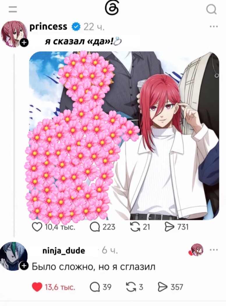 @𝒀𝒖𝒌𝒊✪