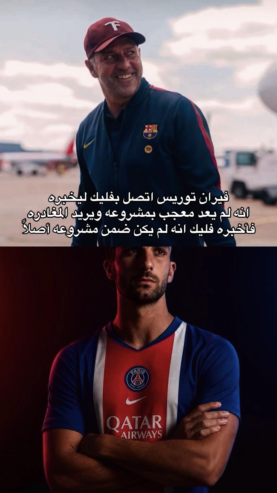 @♕ســــاخــــر ڪـــتـلـونــي♕🚬