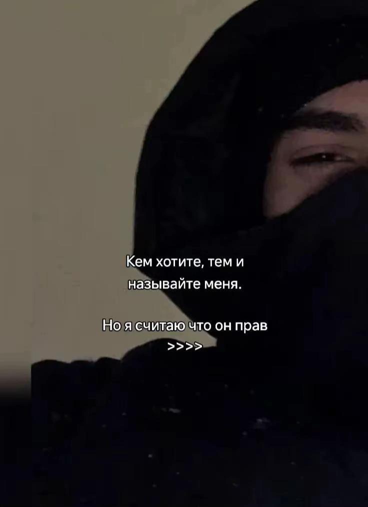 @ТО САМЫЙ ГОЛУБОГЛАЗЫЙ БЛОНДИН