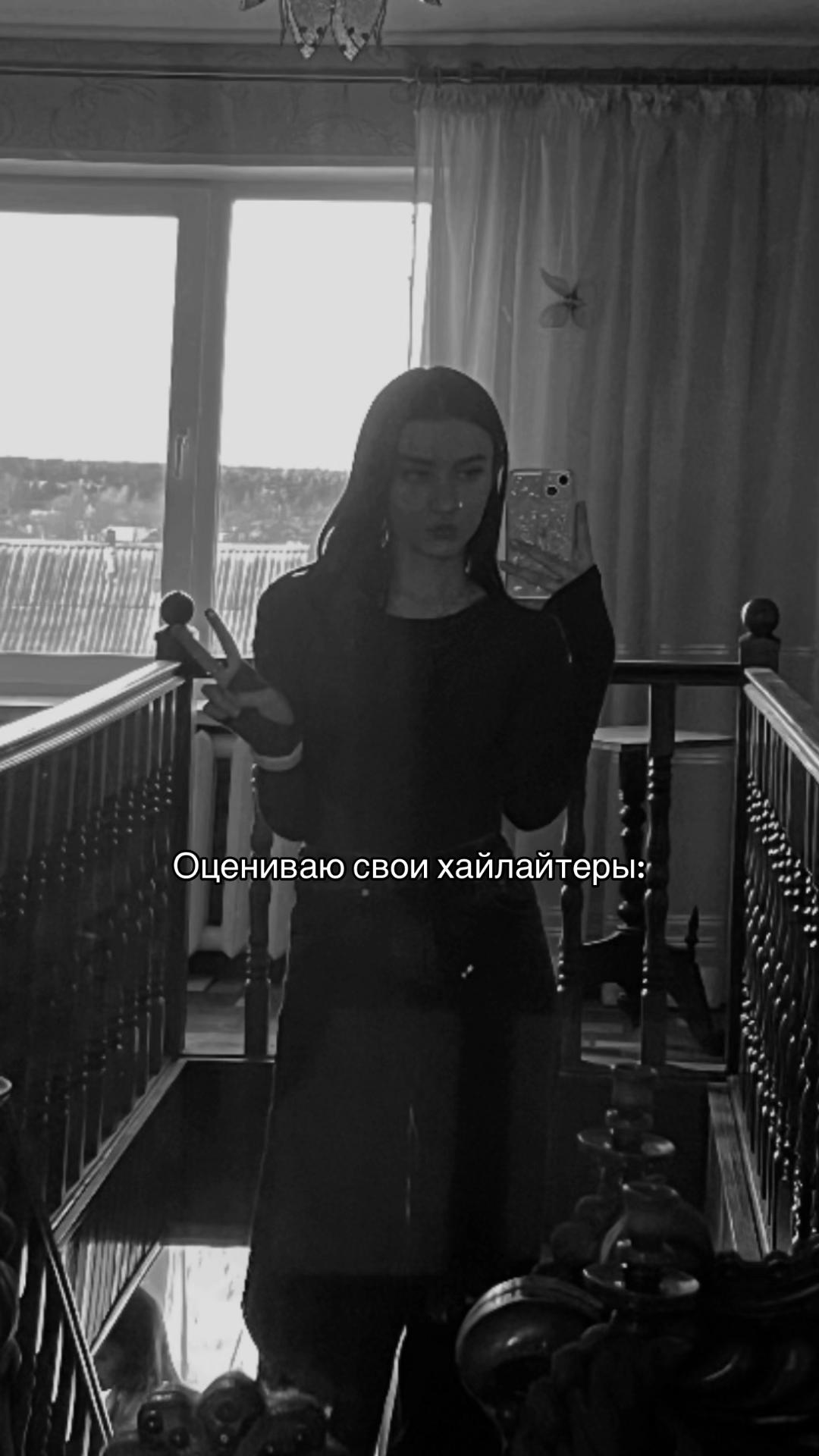 @👼🏻