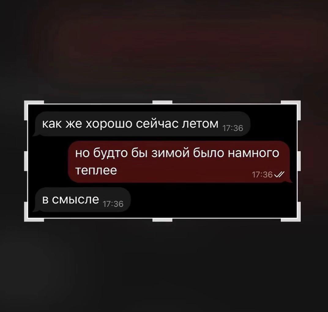 @Devil¡sh witch