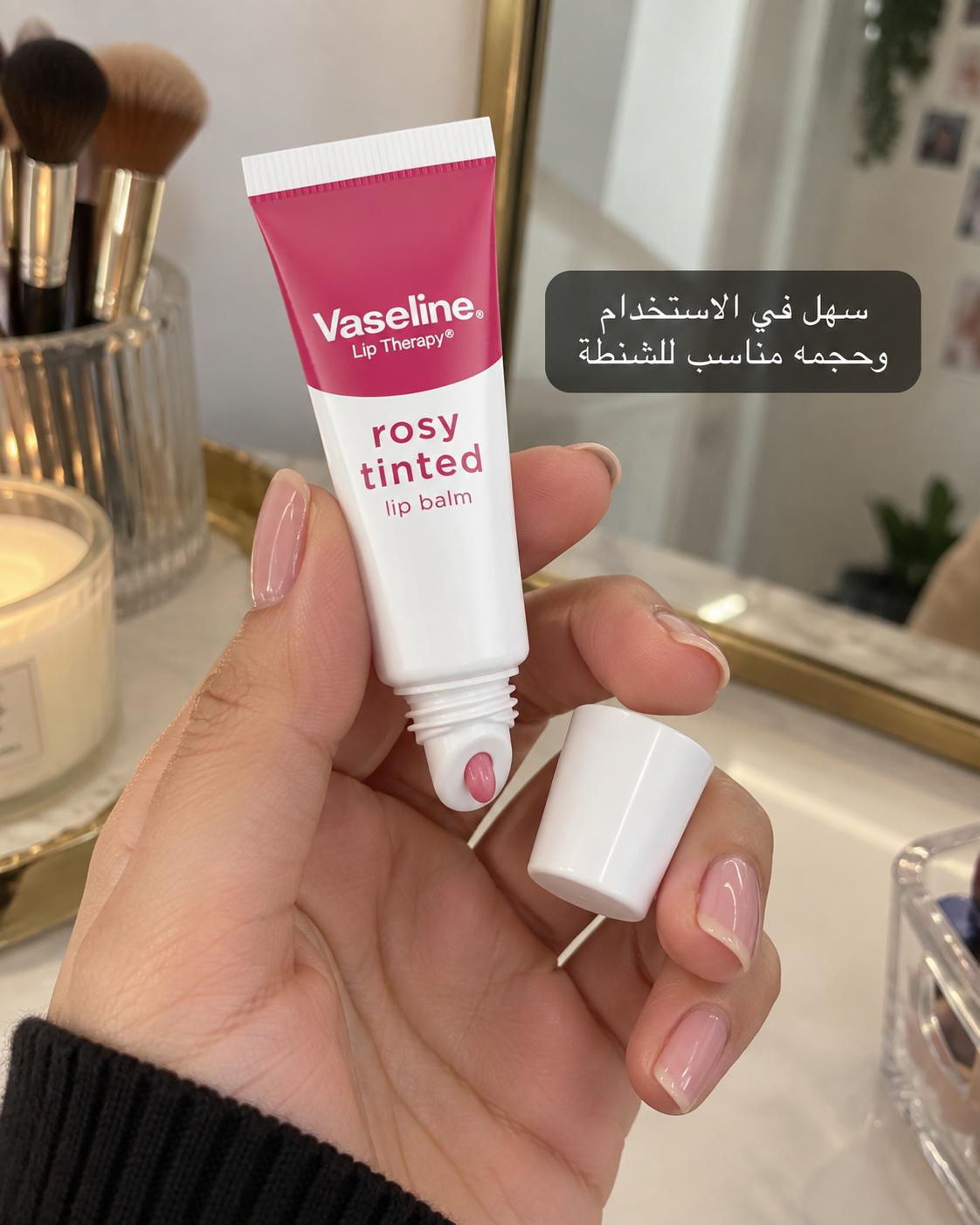 @أفضل منتجات تجميل تايلاند