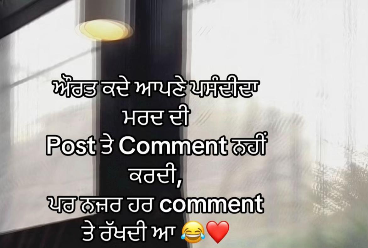 @Dhaliwal (ਧਾਲੀਵਾਲ)