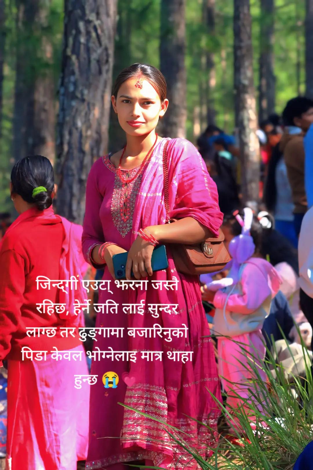 @Ranjita basnet