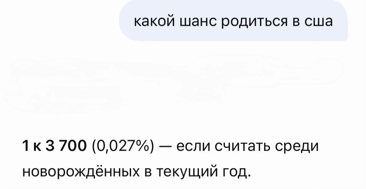 @пальчики амонгасики🦐🫶🏻🦶🏿
