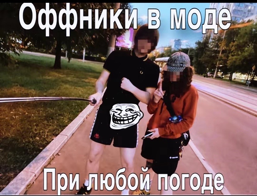 @h9rting #акронимов333