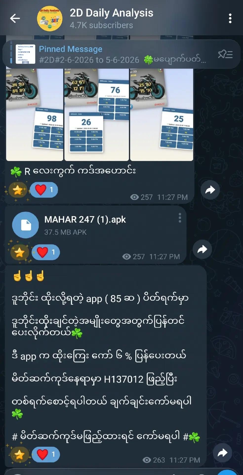 @@mizo20250