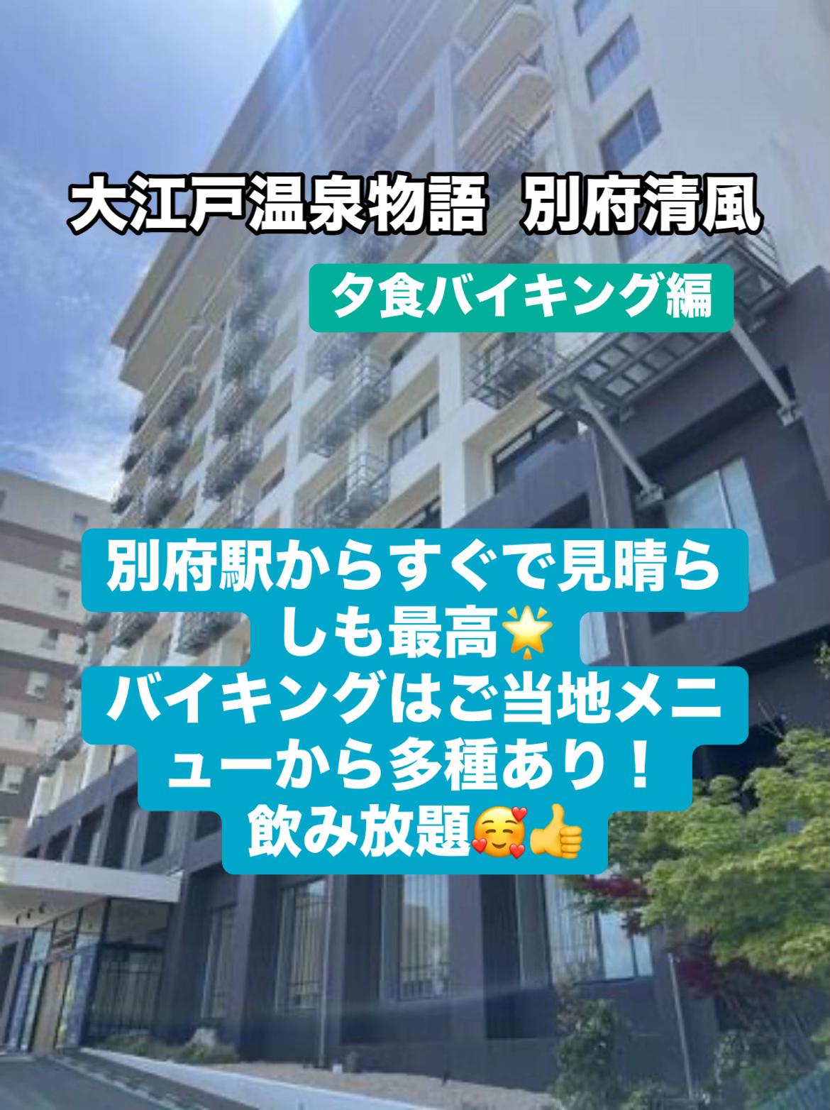 @☘️えりんこ☘️👽