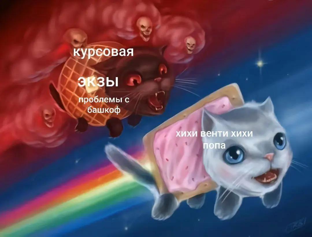 @eebanushka