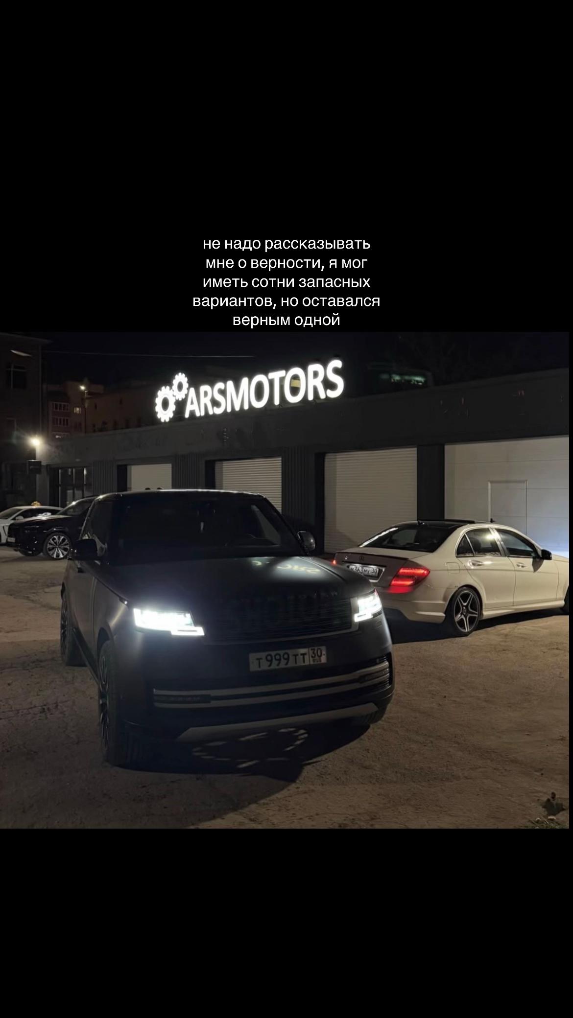 @тгк: ommo777🗡️