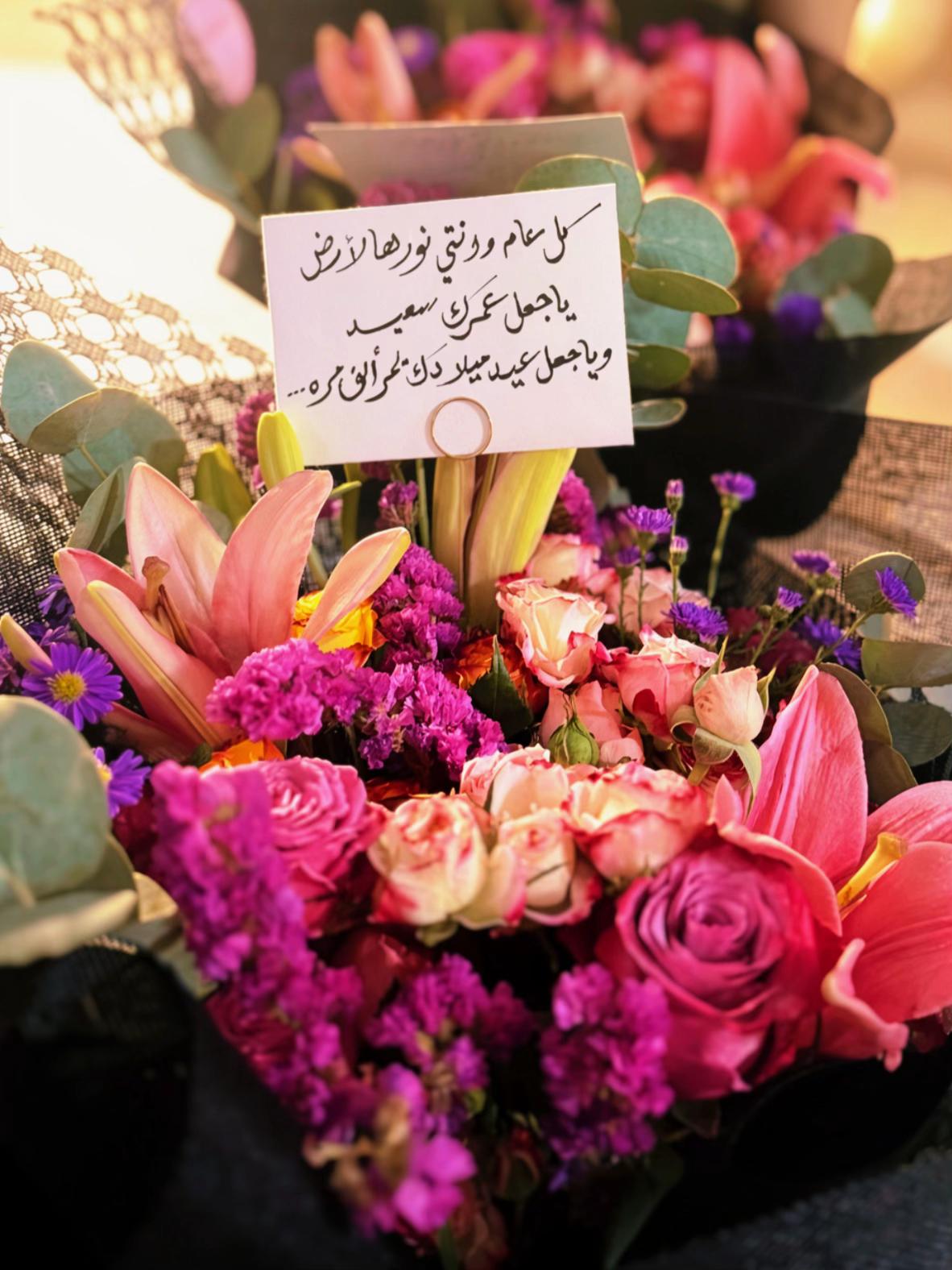 @سَحر 👒🤍 جازان