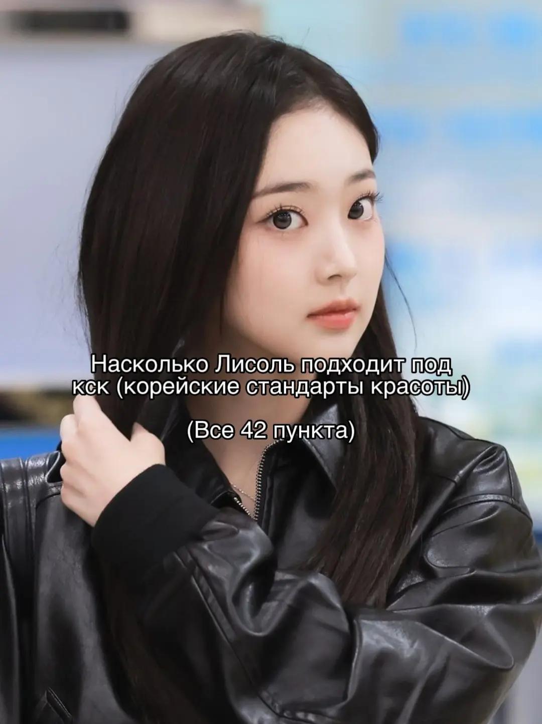 @Джинши