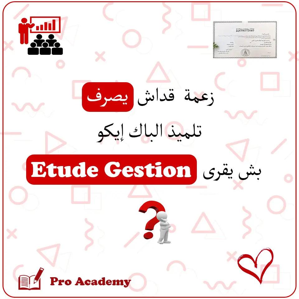 @Pro Academy
