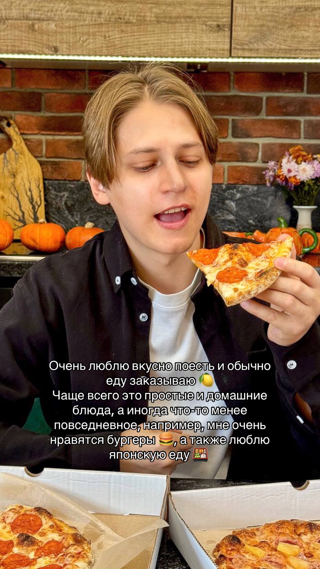 @Mamix