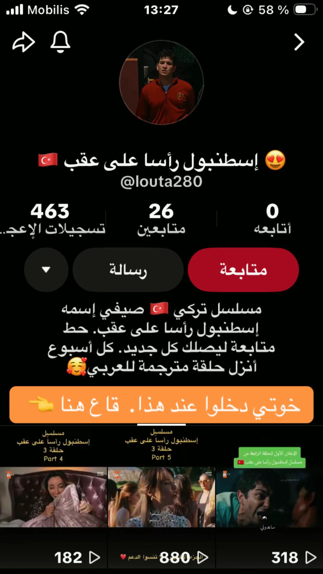 @daha17000