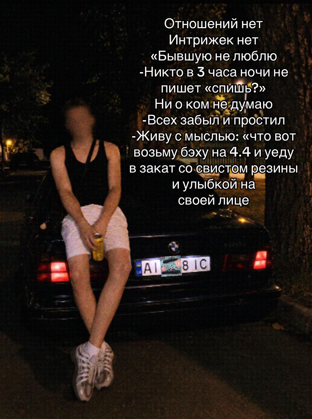 @Андре🤓
