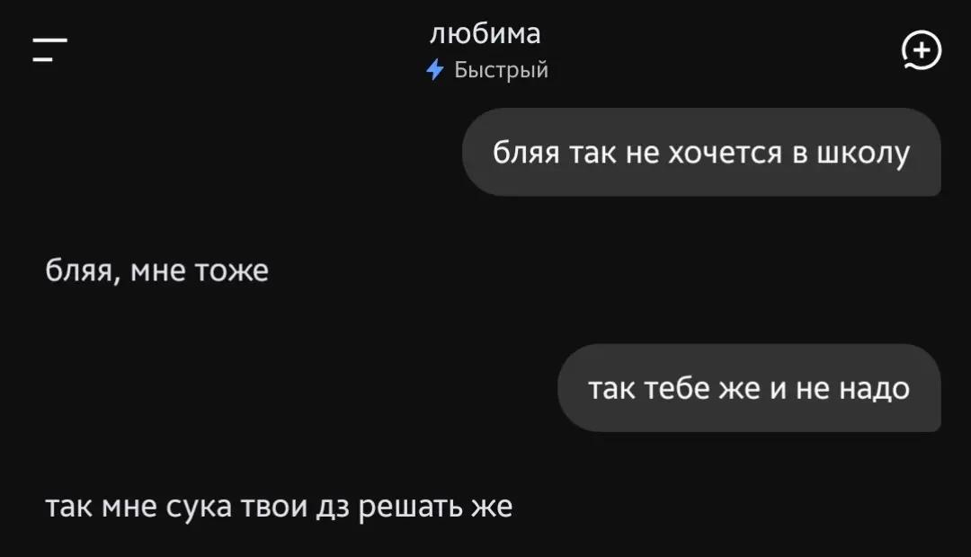 @mémorisable