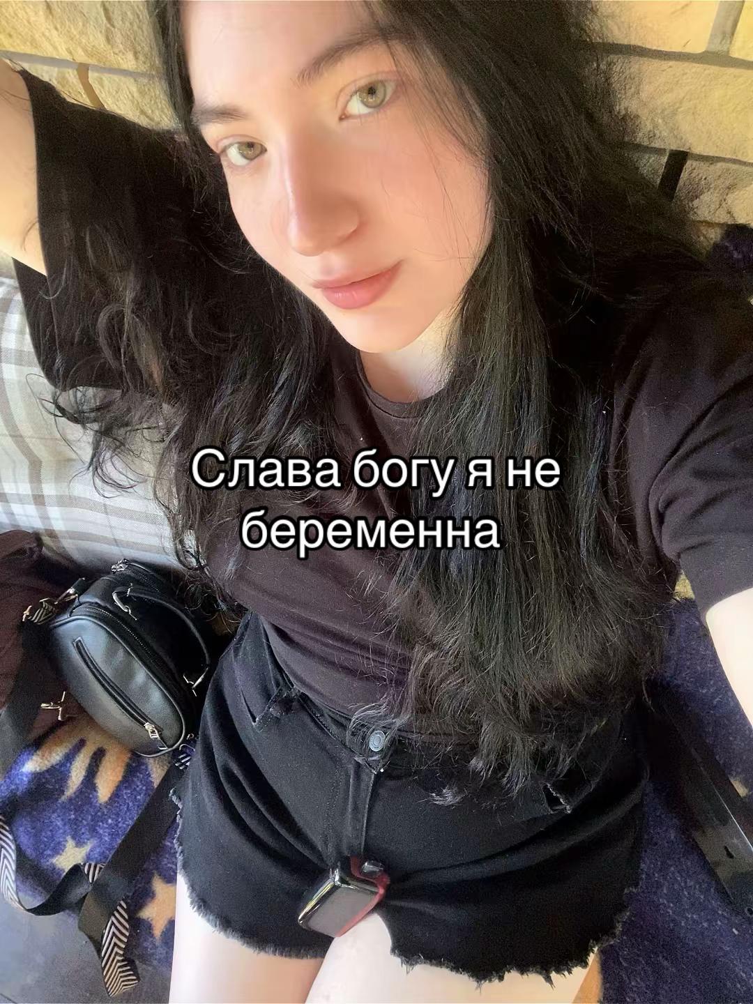 @Angelina Ivanovna