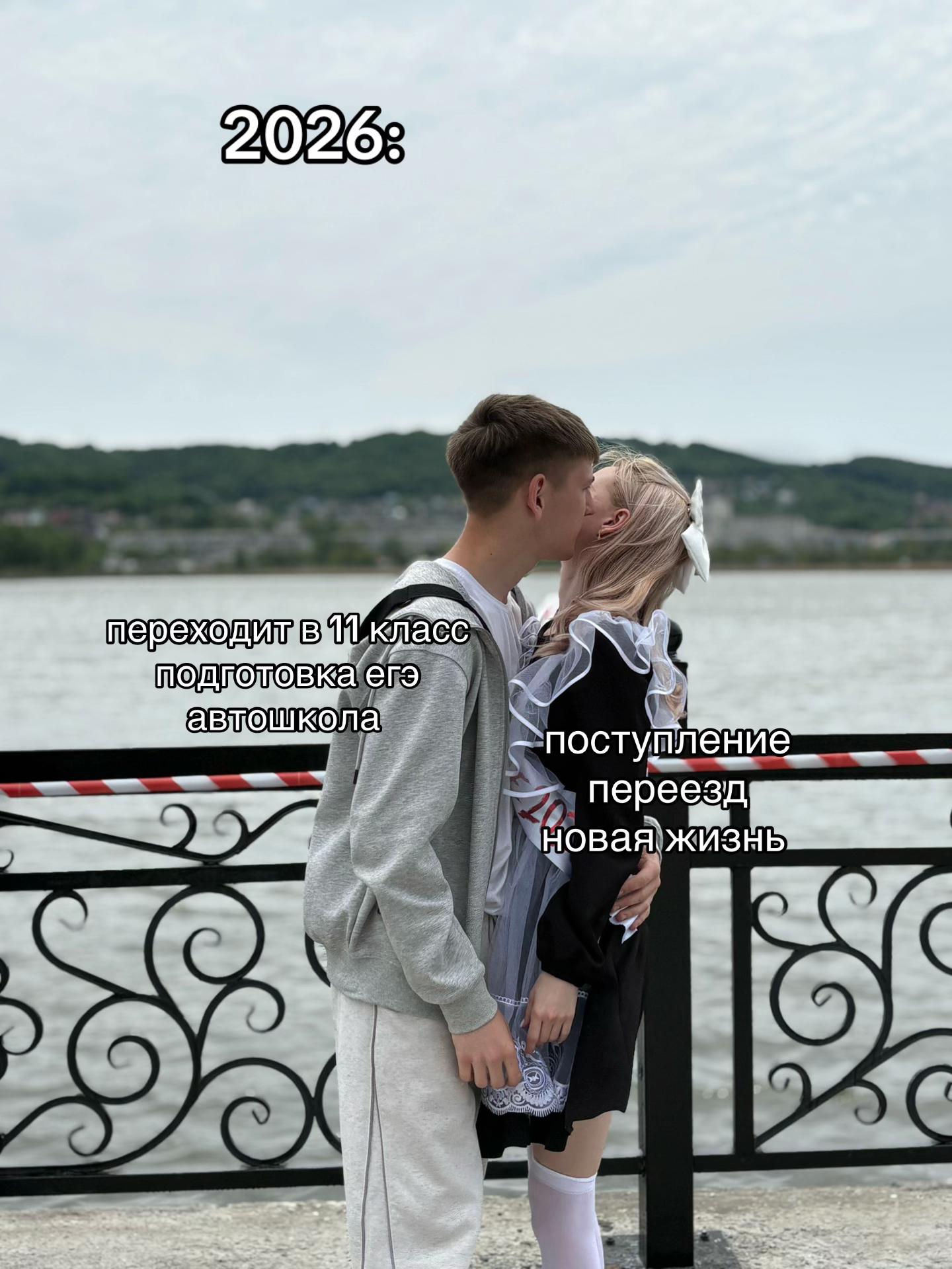@маруся 🐣