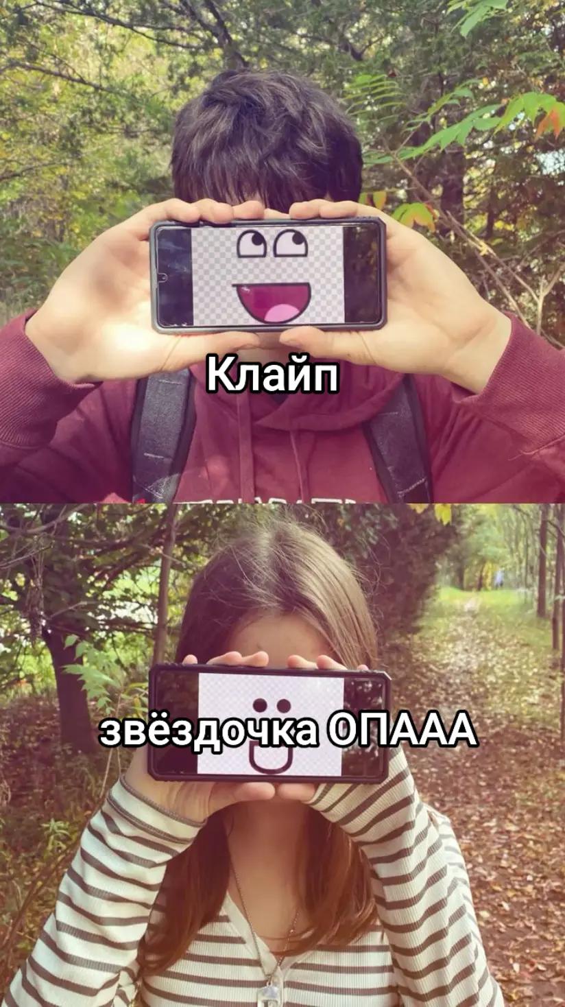 @ѕҡყℓ&iota;ии