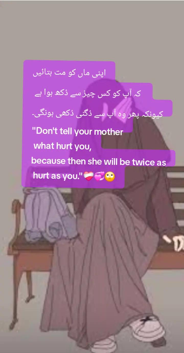 @Ishu Khan
