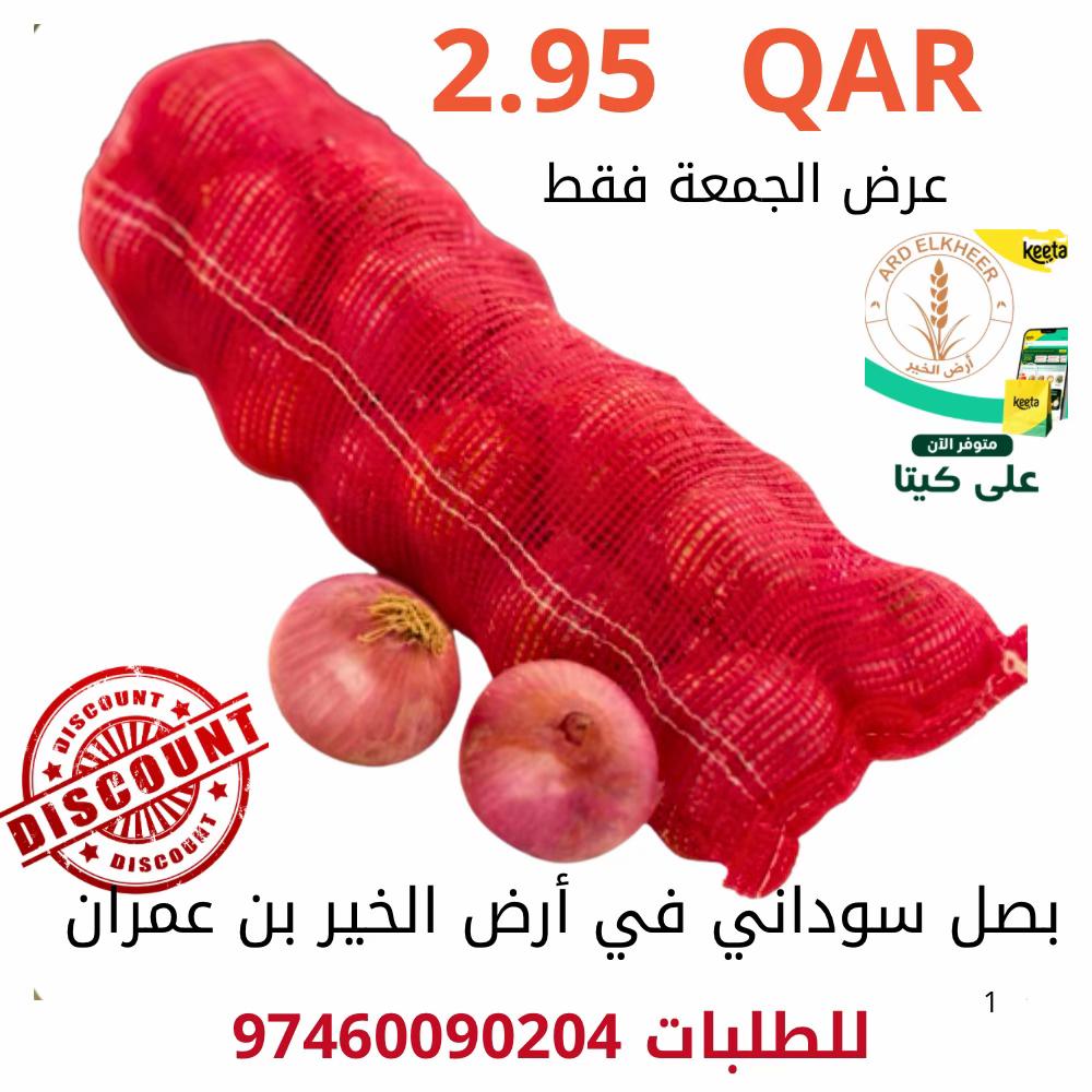 @mrrabie144