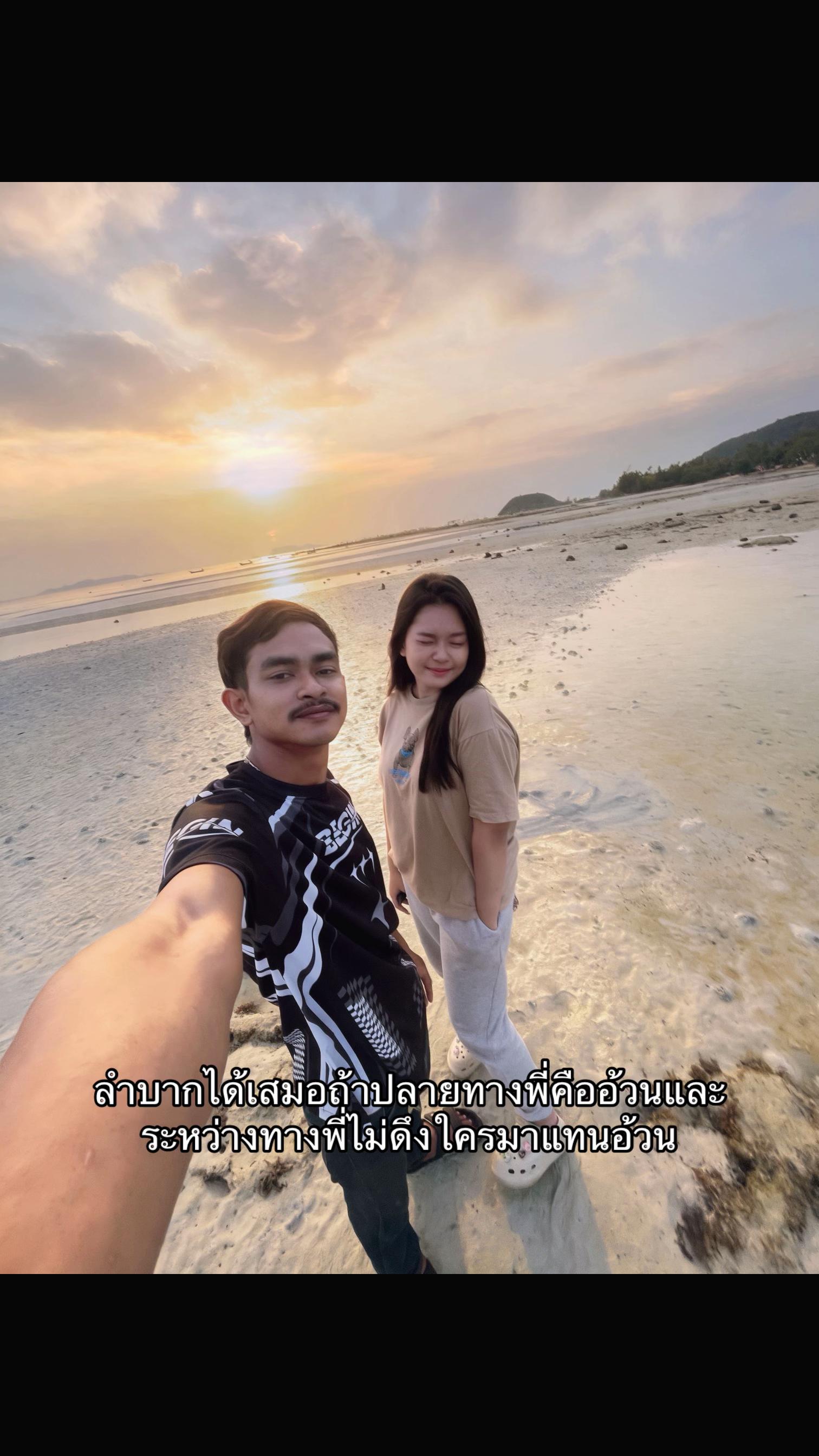 @ไอ้โมมมมมม🌻🍂