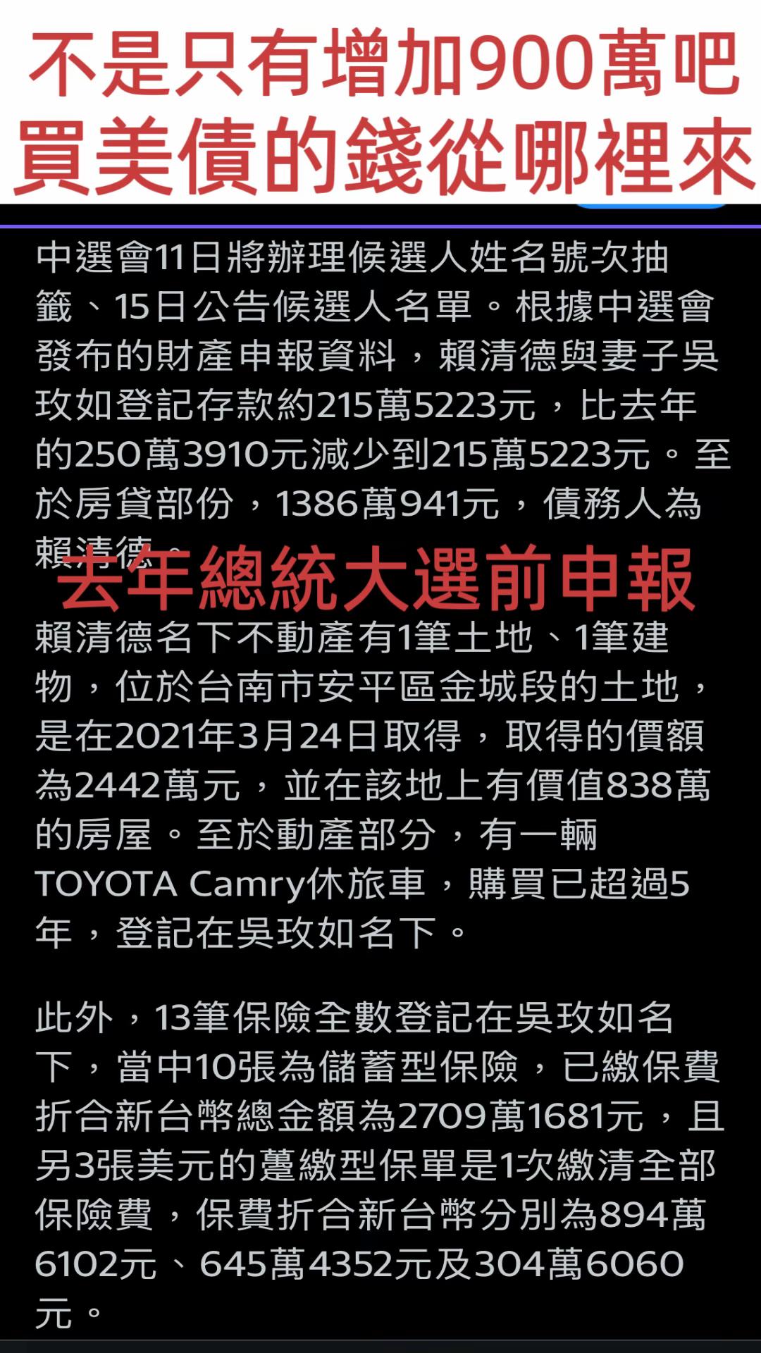@小伍