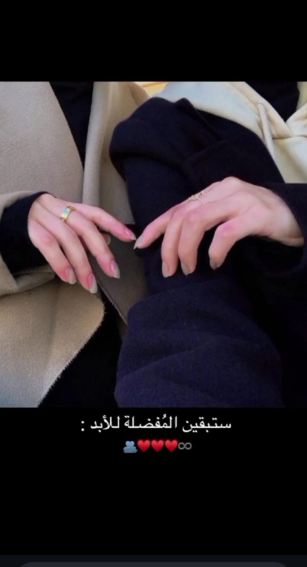 @ﭑِٰيِٰـِۢـــلآ ♡°