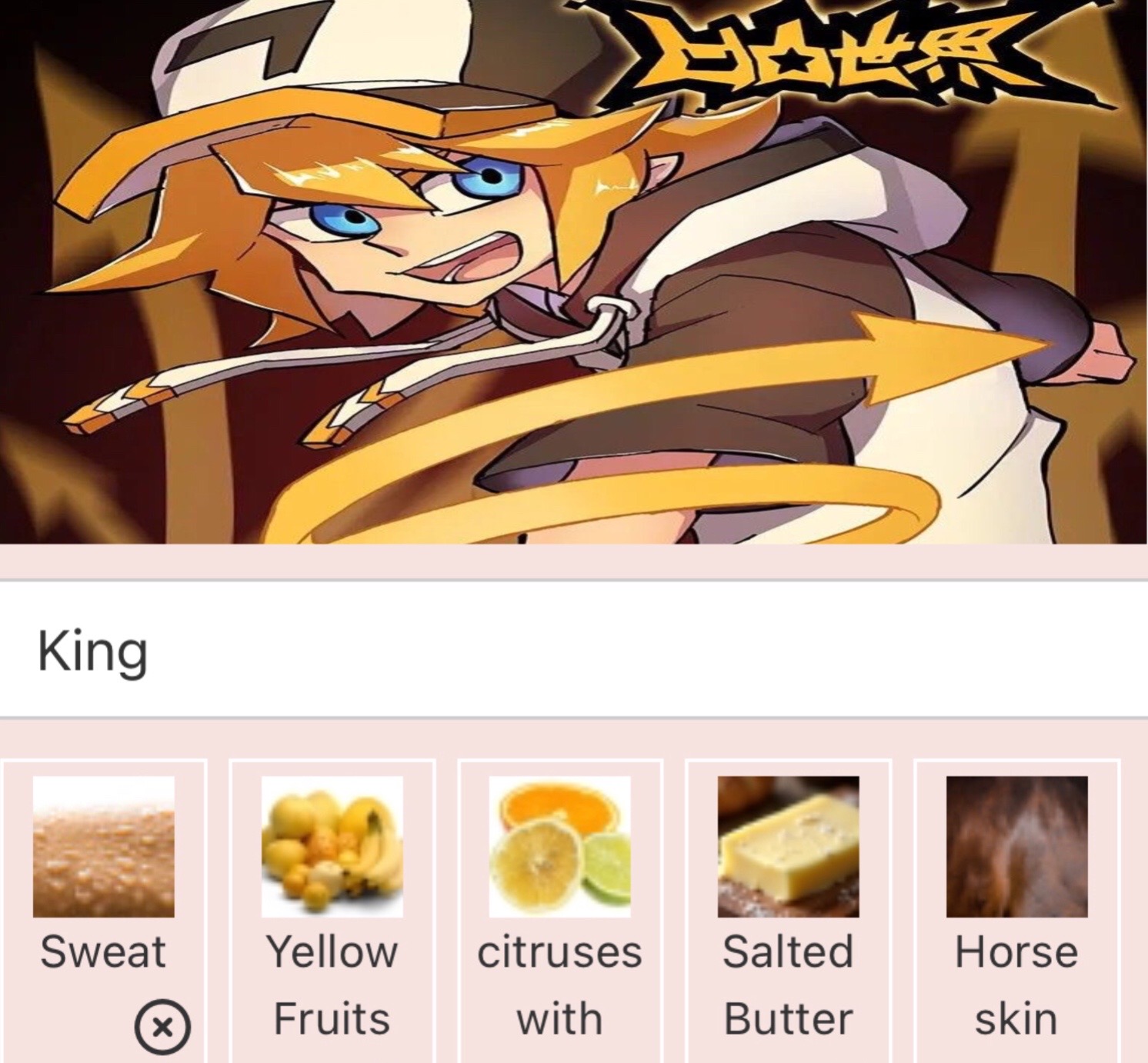 @🩵𝗖𝗵𝗼𝗰𝗼(◕‿◕)🦄🧁