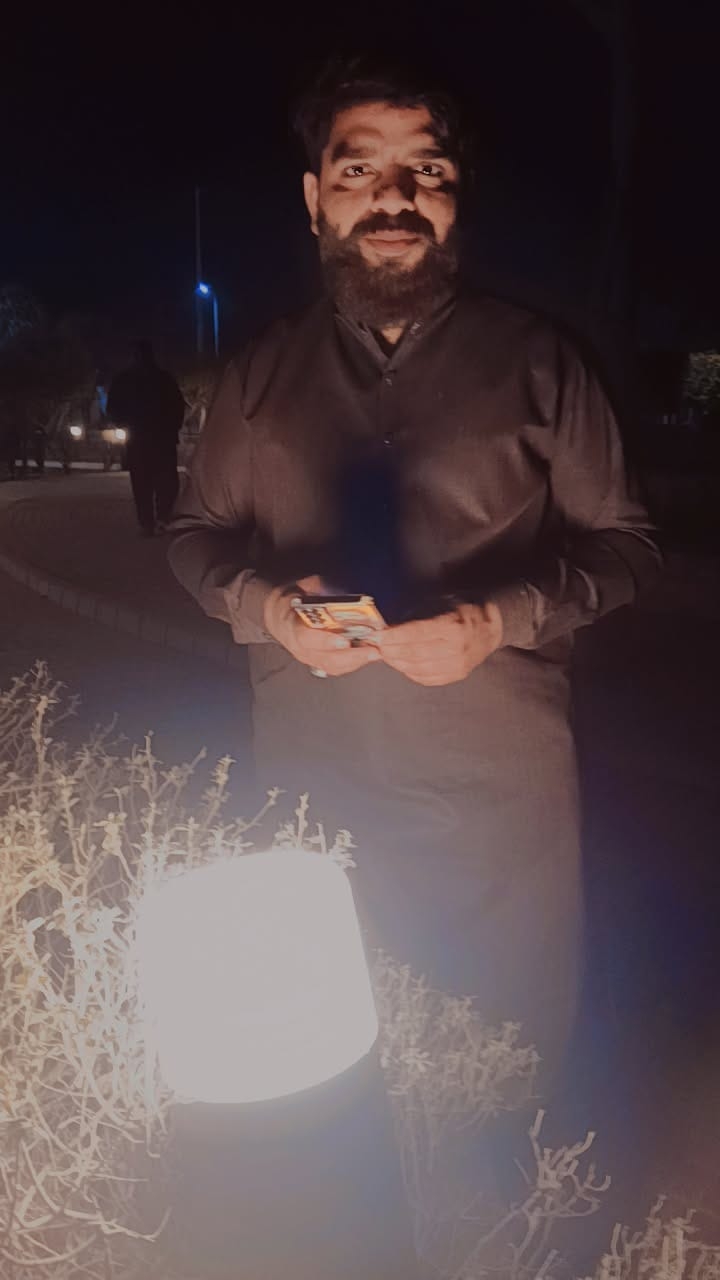 @م ر پ ک