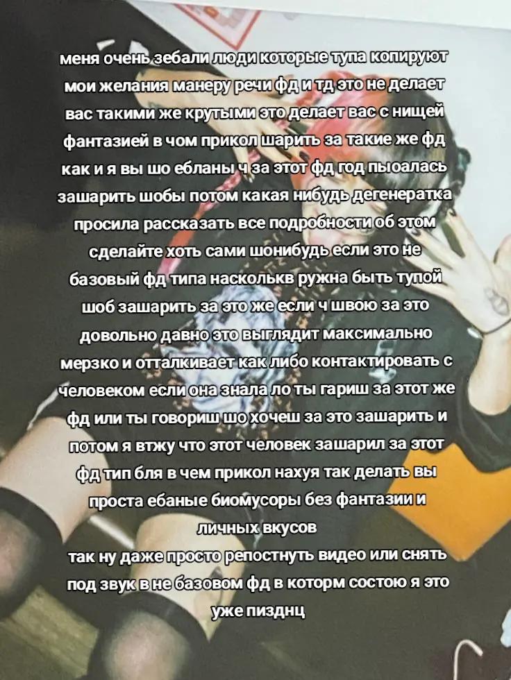 @головка 😹😹
