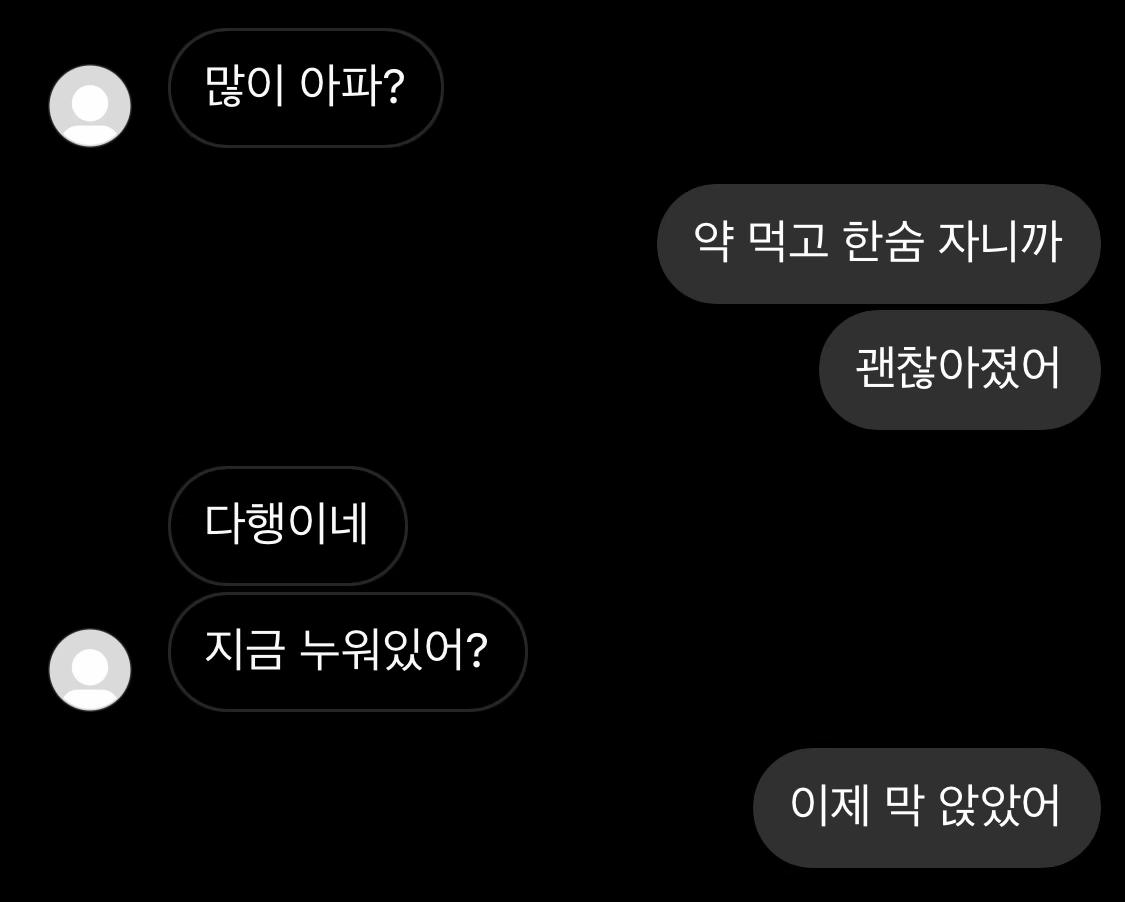 @ㅈㅇ